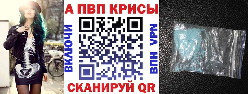 Купить наркотики сайты Беслан Канабис  Мефедрон  Псилоцибиновые грибы  ГАШ 