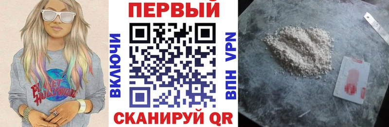 OMG   площадка какой сайт  АМФЕТАМИН Premium  Беслан 