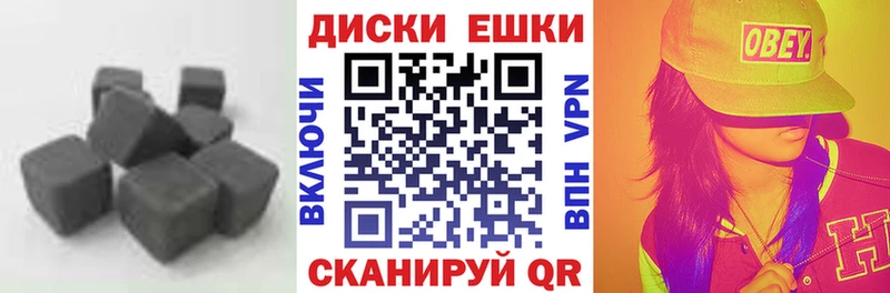 Ecstasy DUBAI  купить наркотики сайты  Беслан 