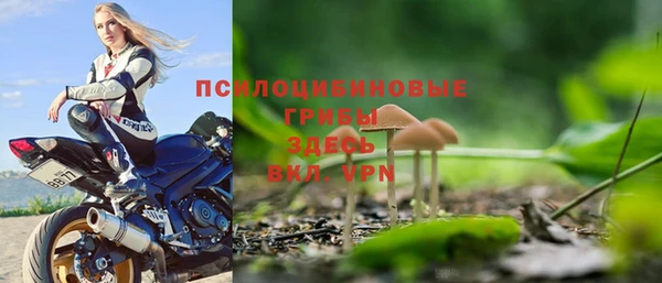 марихуана Аркадак