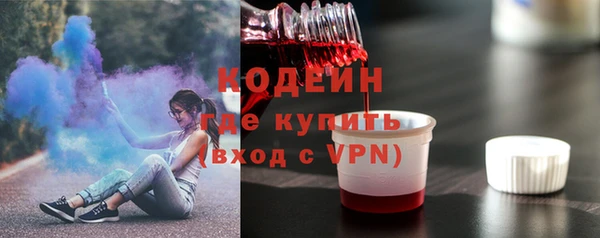 спайс Артём