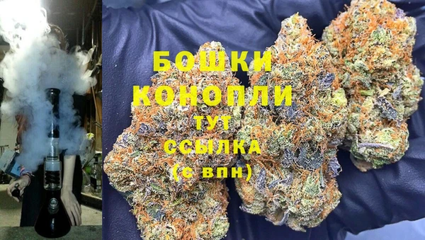 первитин Балабаново