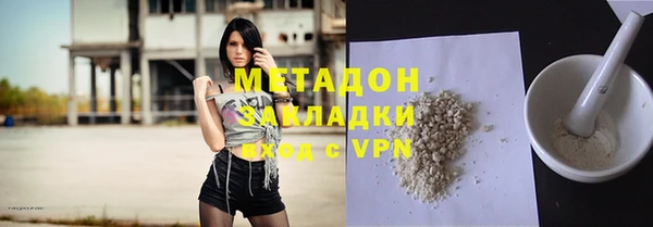 марихуана Аркадак