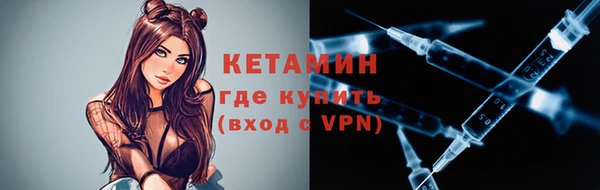 спайс Артём