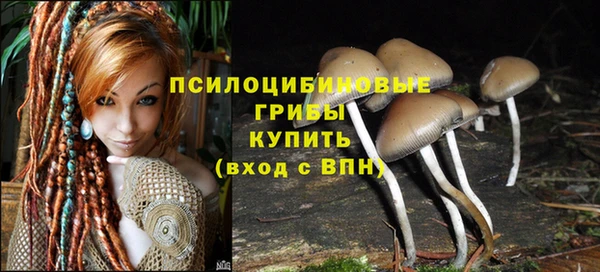 кокаин колумбия Ачинск