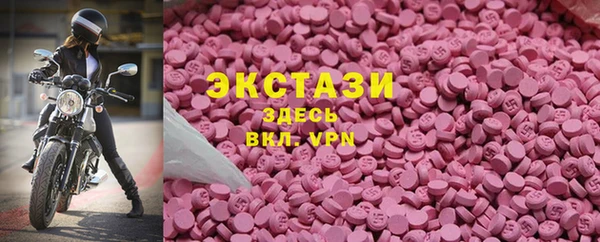 марихуана Аркадак