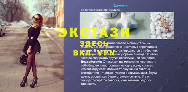 кокаин колумбия Ачинск